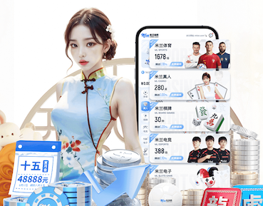 8868 @新初三，天津中考体育攻略请查收